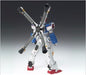 Gundam Fix Figuration #0031 Xm-x3 Crossbone Gundam X-3 Action Figure Bandai- Japan Figure Store - #1 Bring To You The Best Japanese Goods
