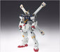 Gundam Fix Figuration #0031 Xm-x3 Crossbone Gundam X-3 Action Figure Bandai- Japan Figure Store - #1 Bring To You The Best Japanese Goods