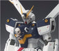 Gundam Fix Figuration #0031 Xm-x3 Crossbone Gundam X-3 Action Figure Bandai- Japan Figure Store - #1 Bring To You The Best Japanese Goods