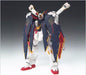 Gundam Fix Figuration #0031 Xm-x3 Crossbone Gundam X-3 Action Figure Bandai- Japan Figure Store - #1 Bring To You The Best Japanese Goods