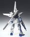 Gundam Fix Figuration #0033 Gundam X / Divider / Gx-bit Action Figure Bandai- Japan Figure Store - #1 Bring To You The Best Japanese Goods