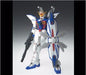 Gundam Fix Figuration #0033 Gundam X / Divider / Gx-bit Action Figure Bandai- Japan Figure Store - #1 Bring To You The Best Japanese Goods