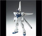 Gundam Fix Figuration #0033 Gundam X / Divider / Gx-bit Action Figure Bandai- Japan Figure Store - #1 Bring To You The Best Japanese Goods