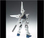 Gundam Fix Figuration #0033 Gundam X / Divider / Gx-bit Action Figure Bandai- Japan Figure Store - #1 Bring To You The Best Japanese Goods