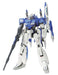 Bandai Spirits Gundam Fix Figuration Metal Composite Zplus Blue Japan- Japan Figure Store - #1 Bring To You The Best Japanese Goods
