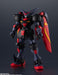 BANDAI Gundam Universe Gf13-001 Nhii Master Gundam Figure- Japan Figure Store - #1 Bring To You The Best Japanese Goods