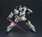 BANDAI Gundam Universe Rx-79[G]Ez-8 Gundam Ez 8 Figure Gundam The 08Th Ms Team- Japan Figure Store - #1 Bring To You The Best Japanese Goods