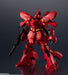 BANDAI Gundam Universe Msn-04 Sazabi Figure- Japan Figure Store - #1 Bring To You The Best Japanese Goods