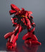 BANDAI Gundam Universe Msn-04 Sazabi Figure- Japan Figure Store - #1 Bring To You The Best Japanese Goods