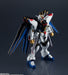 Bandai Spirits Gundam Universe Zgmf-X20A Strike Freedom Gundam 150Mm Pvc Abs Figure Japan- Japan Figure Store - #1 Bring To You The Best Japanese Goods