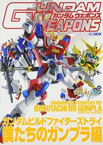 Gundam Weapons Gundam Build Fighters Try 'our Gundam Model` Art Book- Japan Figure Store - #1 Bring To You The Best Japanese Goods