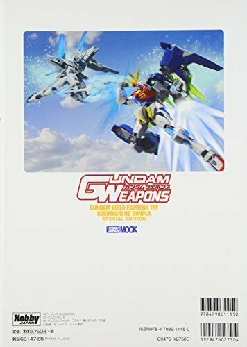 Gundam Weapons Gundam Build Fighters Try 'our Gundam Model` Art Book- Japan Figure Store - #1 Bring To You The Best Japanese Goods