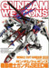 Gundam Weapons Gundam Seed Book - Japan Figure