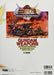 Gundam Weapons Sd Gundam Sangokuden Brave Battle Worriors Book- Japan Figure Store - #1 Bring To You The Best Japanese Goods