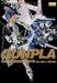 Gunpla Catalogue 2019 Mg & Re/100 Ver. Art Book - Japan Figure