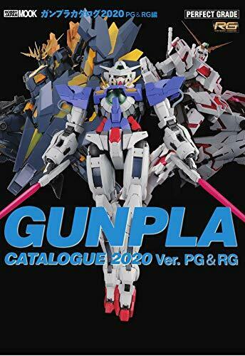 Gunpla Catalogue 2020 Pg & Rg Ver. Art Book - Japan Figure