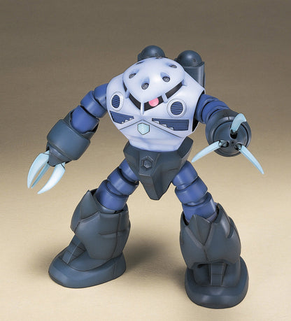 Gunpla Hguc 1/144 Bandai Spirits MSM-07 Z'Gok- Japan Figure Store - #1 Bring To You The Best Japanese Goods