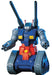 Bandai Spirits HGUC 1/144 Rx-75 Guntank Gundam- Japan Figure Store - #1 Bring To You The Best Japanese Goods