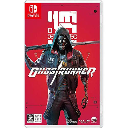 H2 Interactive Ghostrunner Nintendo Switch - New Japan Figure 8809459212666
