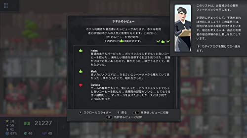 H2 Interactive Project Highrise Architect'S Edition Nintendo Switch - New Japan Figure 8809459211379 3