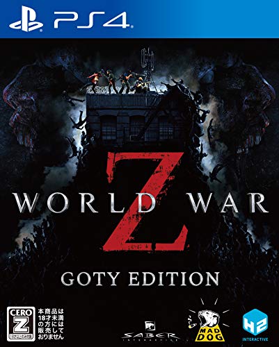 H2 Interactive World War Z Goty Edition Playstation 4 Ps4 - New Japan Figure 8809459212383