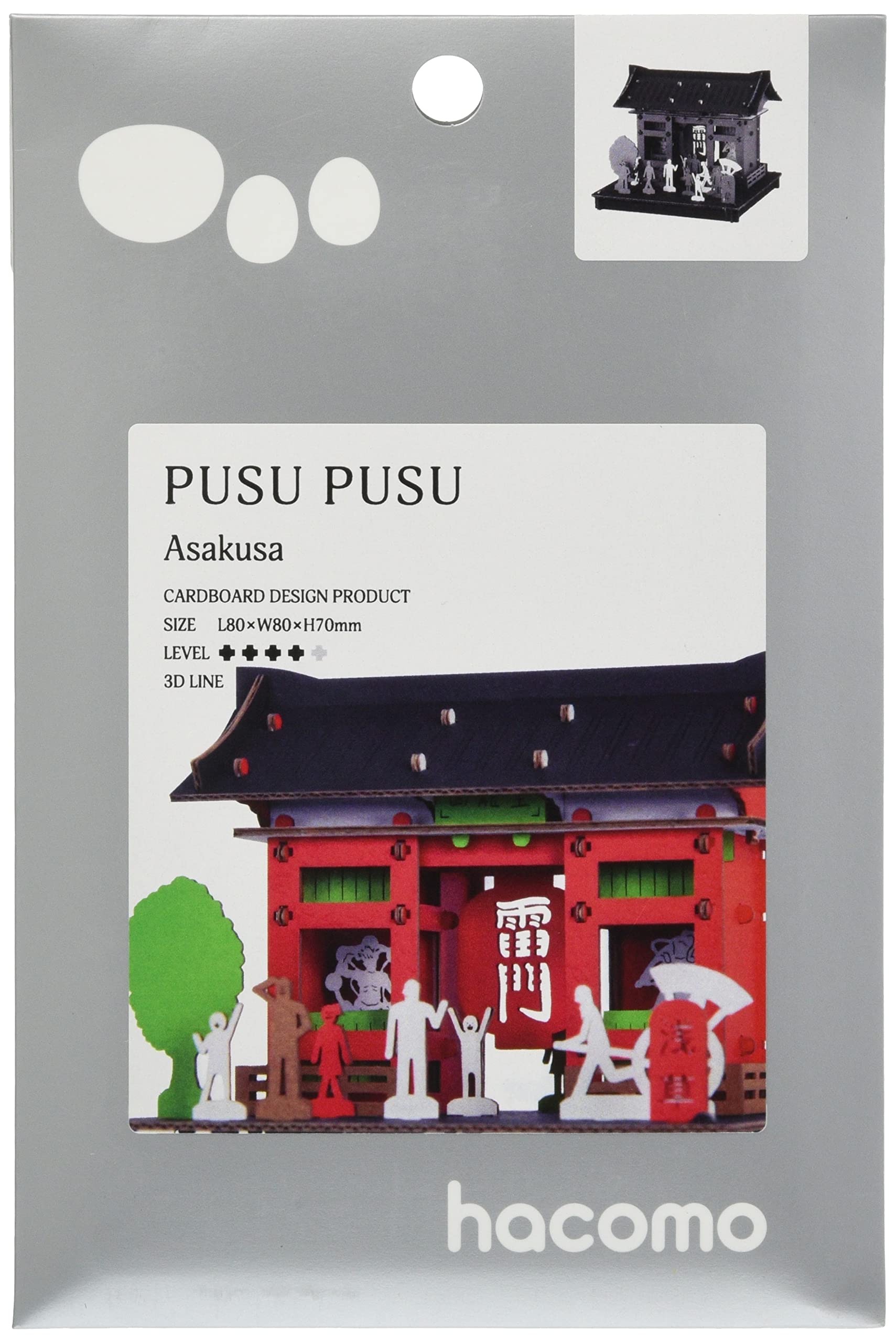 HACOMO Pusupusu Paper Craft Asakusa- Japan Figure Store - #1 Bring To You The Best Japanese Goods
