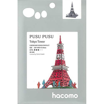 HACOMO Pusupusu Paper Craft Tokyo Tower- Japan Figure Store - #1 Bring To You The Best Japanese Goods
