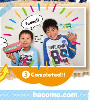 HACOMO Kids Paper Craft Beetle 2- Japan Figure Store - #1 Bring To You The Best Japanese Goods