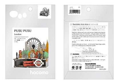 HACOMO - Pusupusu Paper Craft London New- Japan Figure Store - #1 Bring To You The Best Japanese Goods