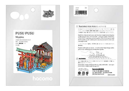 HACOMO Pusupusu Paper Craft Miyajima- Japan Figure Store - #1 Bring To You The Best Japanese Goods