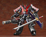 Good Smile Company Hagane Works Mazinkaiser Haou: Mazin Set Japanese Completed Figure- Japan Figure Store - #1 Bring To You The Best Japanese Goods