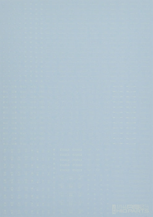 HIQPARTS 1/144 Rb03 Caution Mark Decal One Color White- Japan Figure Store - #1 Bring To You The Best Japanese Goods