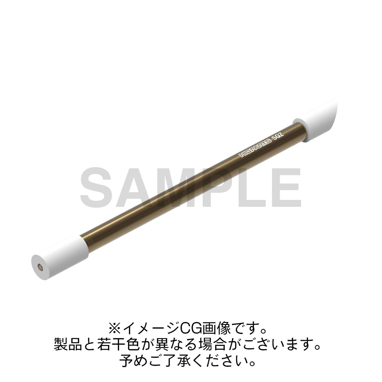 HIQPARTS Decal Squeegee- Japan Figure Store - #1 Bring To You The Best Japanese Goods
