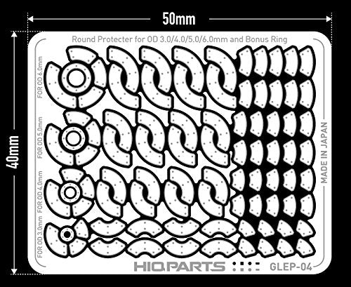Haikyu Parts Gateless Etching Parts Series G-Rep 04 1 Sheet Plastic Model Parts Glep-04- Japan Figure Store - #1 Bring To You The Best Japanese Goods