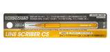 Hiqparts Japan Haikyu Parts Line Scriber 0.80Mm Plastic Model Tool- Japan Figure Store - #1 Bring To You The Best Japanese Goods