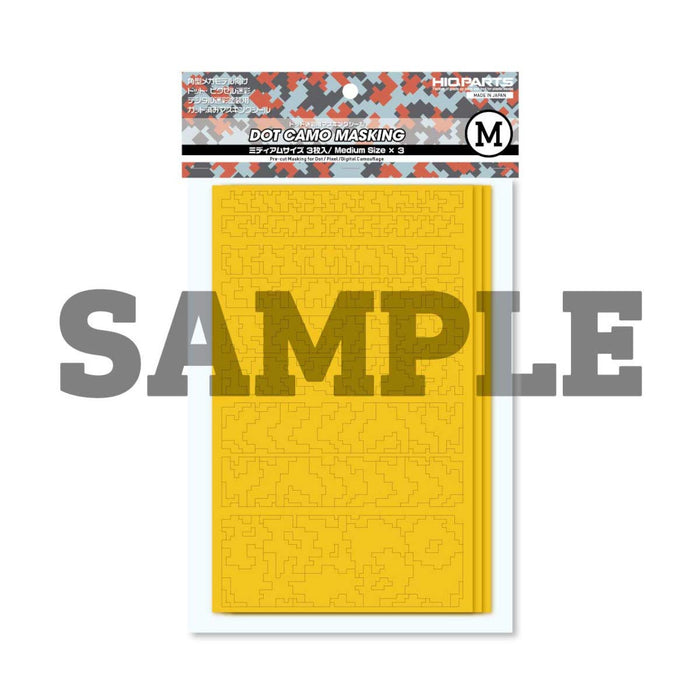 HIQPARTS Dot Camouflage Pattern Masking Sticker Size M For Plastic Models- Japan Figure Store - #1 Bring To You The Best Japanese Goods