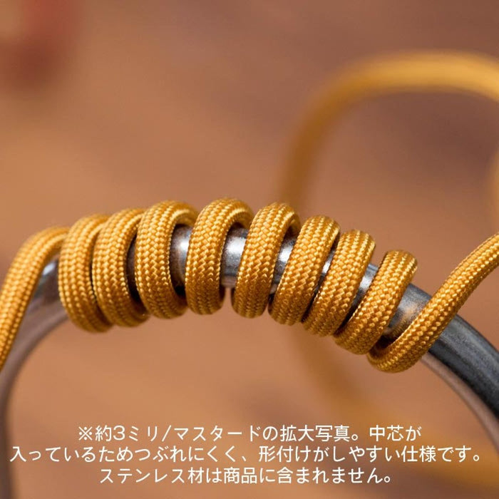 HIQPARTS Mew-10Mt Mesh Wire Mustard 1.0Mm 100Cm- Japan Figure Store - #1 Bring To You The Best Japanese Goods