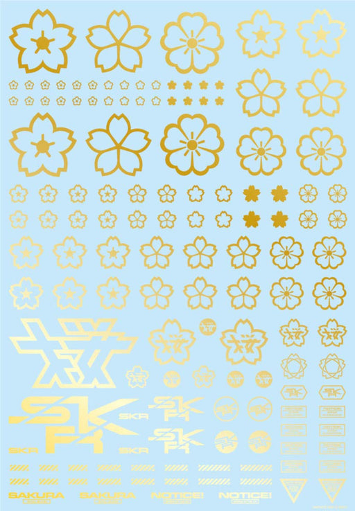 HIQPARTS Cherry Blossom Pattern Decal Gold Decal For Plastic Models- Japan Figure Store - #1 Bring To You The Best Japanese Goods