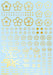 HIQPARTS Cherry Blossom Pattern Decal Gold Decal For Plastic Models- Japan Figure Store - #1 Bring To You The Best Japanese Goods