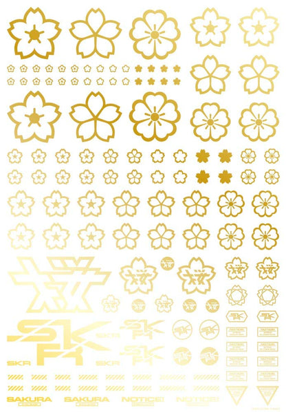 HIQPARTS Cherry Blossom Pattern Decal Gold Decal For Plastic Models- Japan Figure Store - #1 Bring To You The Best Japanese Goods