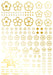 HIQPARTS Cherry Blossom Pattern Decal Gold Decal For Plastic Models- Japan Figure Store - #1 Bring To You The Best Japanese Goods
