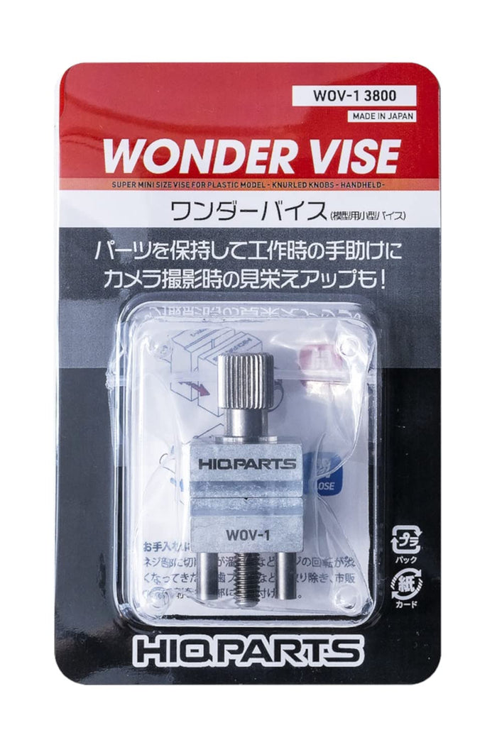 HIQPARTS Super Mini Size Wonder Vise- Japan Figure Store - #1 Bring To You The Best Japanese Goods