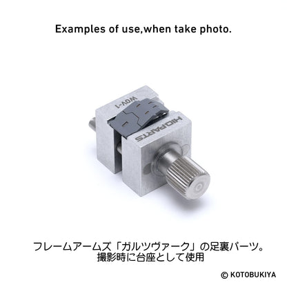HIQPARTS Super Mini Size Wonder Vise- Japan Figure Store - #1 Bring To You The Best Japanese Goods