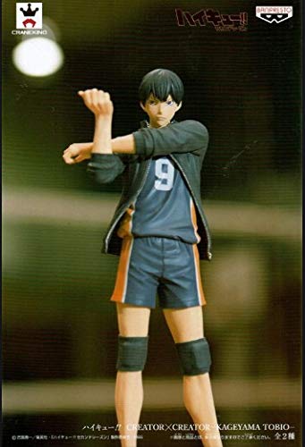Banpresto Haikyuu!! Creator×Creator Kageyama Tobio Figure - Normal Color Ver. (Japan)- Japan Figure Store - #1 Bring To You The Best Japanese Goods