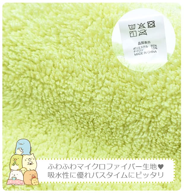 Hair Band, Sumikko Gurashi, Fluffy, Bath, Hair, Turban, Adults, Children, Boys, Girls, Kids- Japan Figure Store - #1 Bring To You The Best Japanese Goods