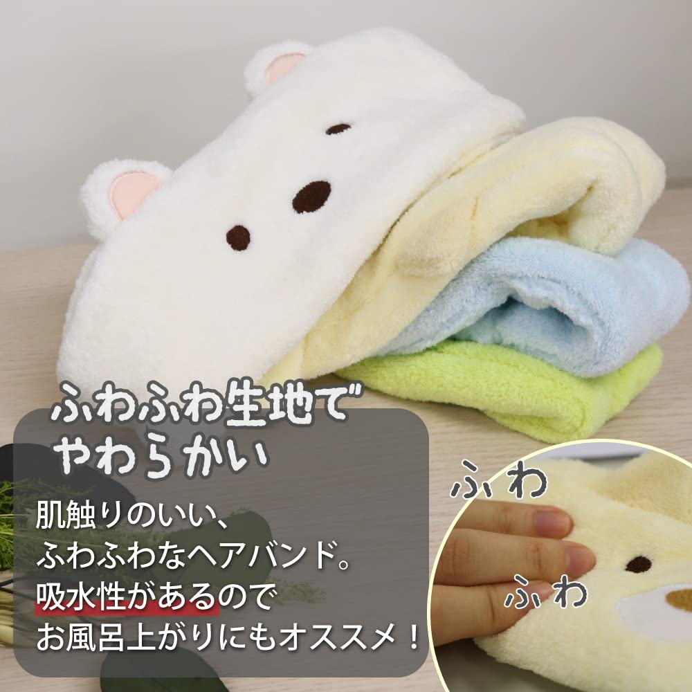 Hair Band, Sumikko Gurashi, Fluffy, Bath, Hair, Turban, Adults, Children, Boys, Girls, Kids- Japan Figure Store - #1 Bring To You The Best Japanese Goods