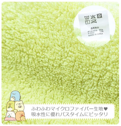Hair Band, Sumikko Gurashi, Fluffy, Bath, Hair, Turban, Adults, Children, Boys, Girls, Kids- Japan Figure Store - #1 Bring To You The Best Japanese Goods
