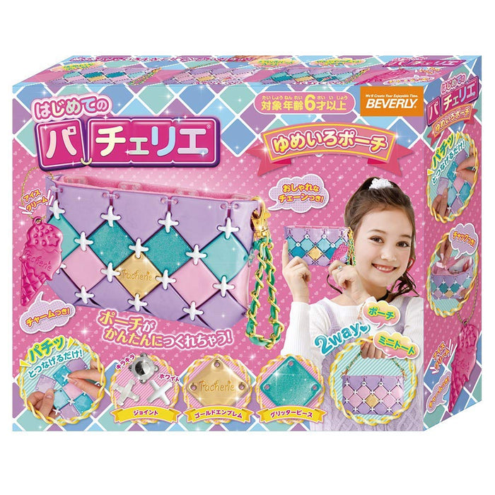 BEVERLY Pacherie Dreamy Color Pouch- Japan Figure Store - #1 Bring To You The Best Japanese Goods