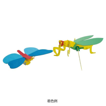 HACOMO Kids Paper Craft Butterfly & Mantis- Japan Figure Store - #1 Bring To You The Best Japanese Goods