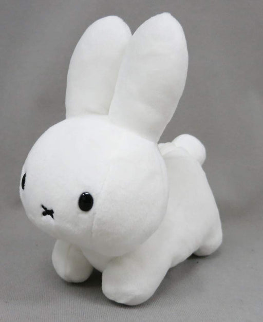 Sekiguchi Hakonde Rabbit Pouch - Stylish and Compact Accessory Holder- Japan Figure Store - #1 Bring To You The Best Japanese Goods